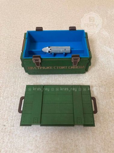Подарочная коробка для USB-флешки с тематическим дизайном