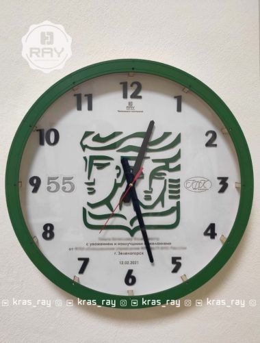 Сувенирные часы к 55-летию дворца культуры г. Зеленогорска 